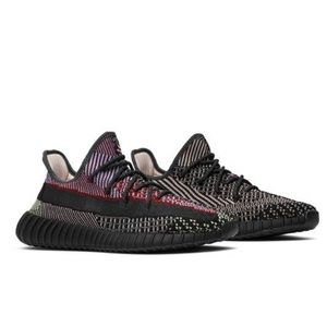 Yeezy 350 v2 Yecheil (non-reflective) size 7.5
